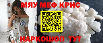 ешки Бузулук