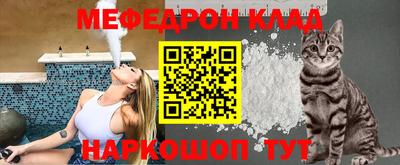 a pvp Бугуруслан