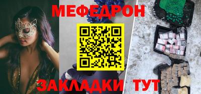 ешки Бузулук