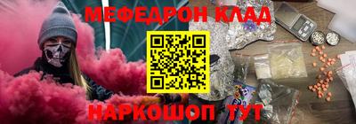 a pvp Бугуруслан