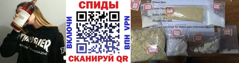 Первитин винт  Гагарин 